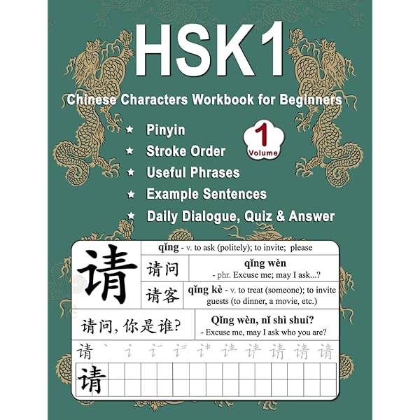 Modern Japan: A Historical Survey, Second Edition: Hane